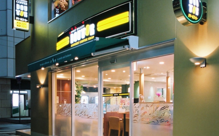 fh000014.jpg