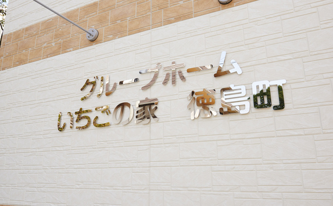 _d8n0935.jpg